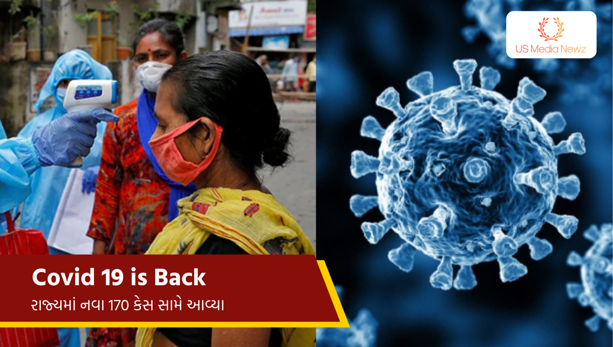 Covid 19 is Back : રાજ્યમાં નવા 170 કેસ સામે આવ્યા અને 717 કેસ એકટીવ, જાણો વધુ માહિતી..